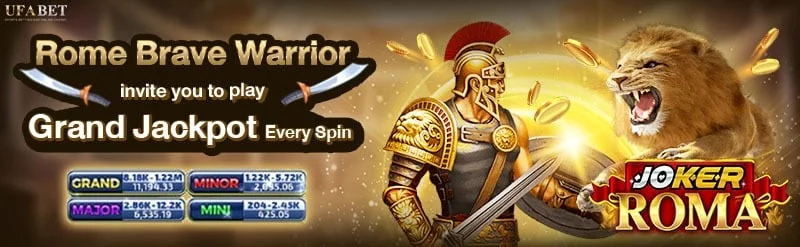 ufabet เข้าสู่ระบบ